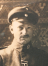 Josef-Gremmelmaier