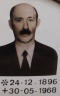 Eduard_Gremmelmaier